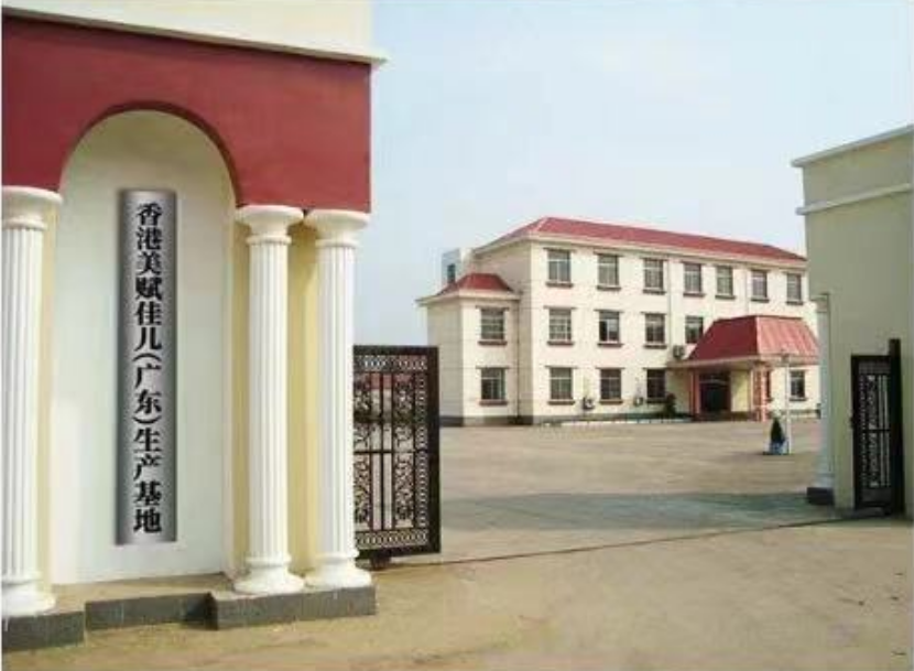 微信圖片_20230704141642.png 微信圖片_20230704141642.png