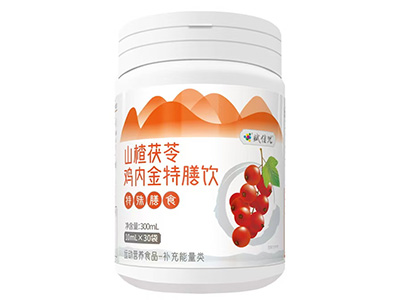 山楂茯苓納金特膳飲